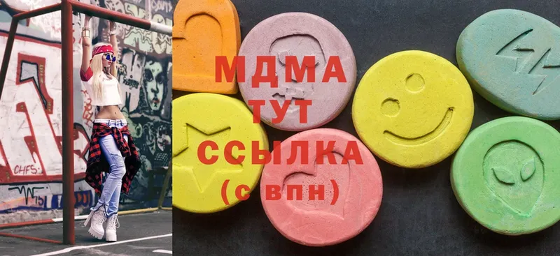 ОМГ ОМГ ССЫЛКА  Коркино  МДМА VHQ 